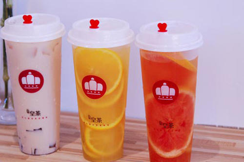 皇茶加盟royaltea皇茶品牌哪个好？ 是正宗品牌不是?