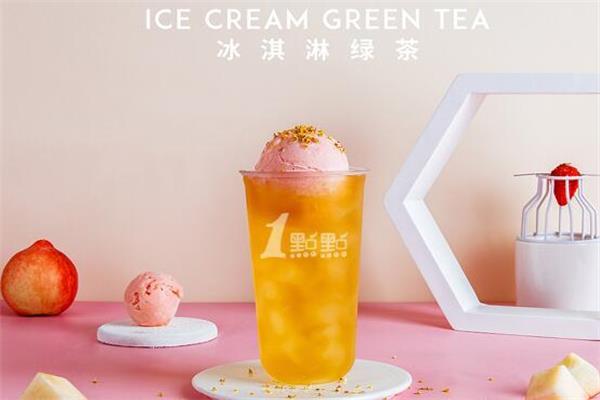 一点点奶茶总部加盟电话：加盟一点点奶茶具体费用预估价格需要多少
