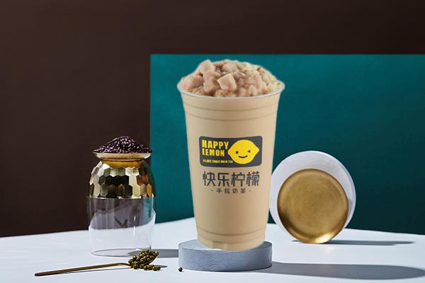 快乐柠檬奶茶价格表 加盟投资灵活 市场需求大 利润高
