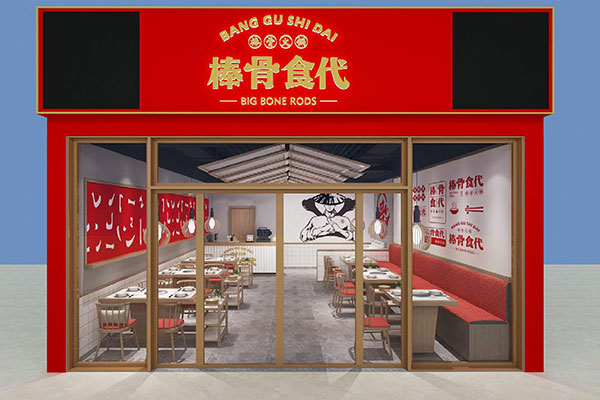 山东必普集团加盟项目怎么样?哪些是热门的项目