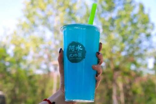 阿水大杯茶加盟官网：加盟流程/加盟条件详细介绍