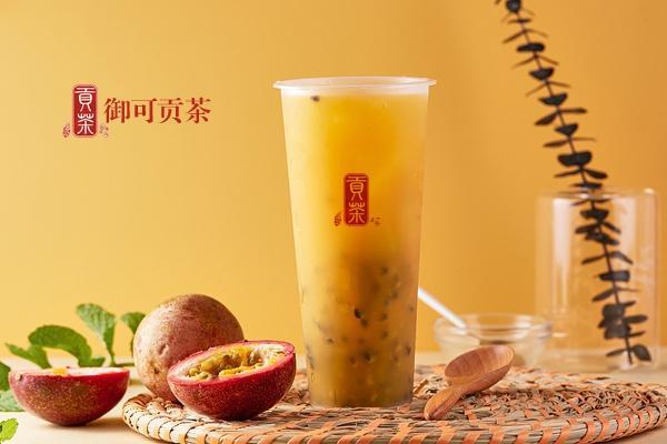 贡茶奶茶店加盟费用大概多少，官网总部加盟电话