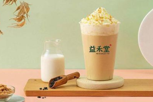 益禾堂奶茶怎么样？为什么益禾堂奶茶这么多的加盟商？