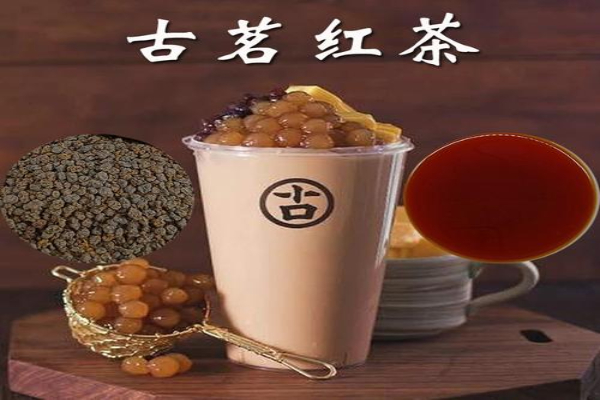 古茗官网：古茗奶茶怎么样/总部加盟支持介绍