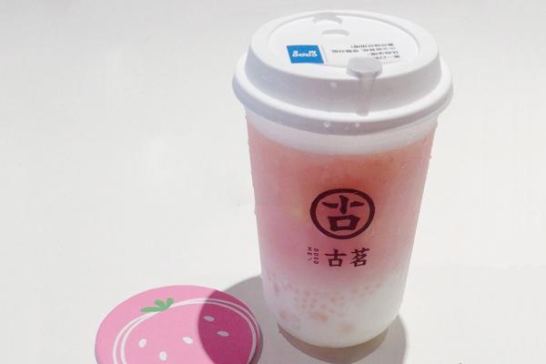 台州古茗奶茶加盟费用多少?加盟台州古茗奶茶利润空间怎么样