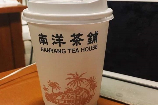 南洋茶铺加盟费多少钱,南洋茶铺加盟官网