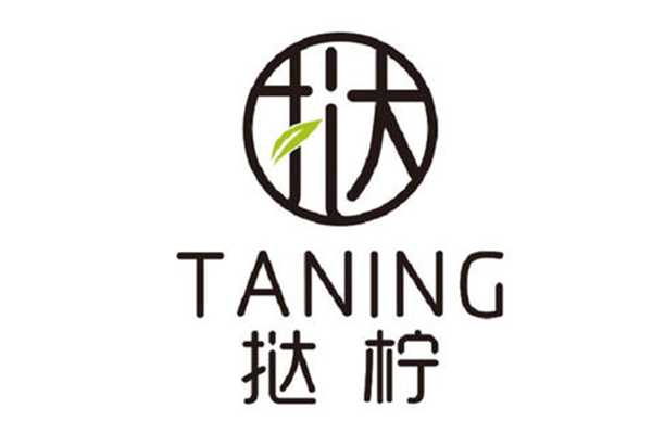 挞柠柠檬茶加盟费多少钱？开店创业压力小投资低费用少