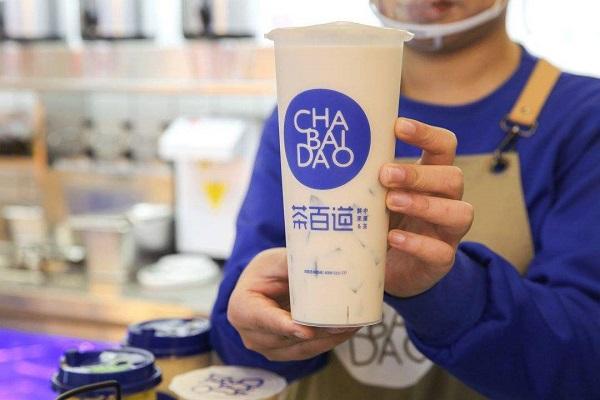 百茶道奶茶加盟怎么样，百茶道如何加盟