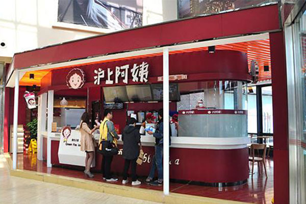 沪上阿姨加盟店口碑为何那么高，有哪些吸引人的地方 