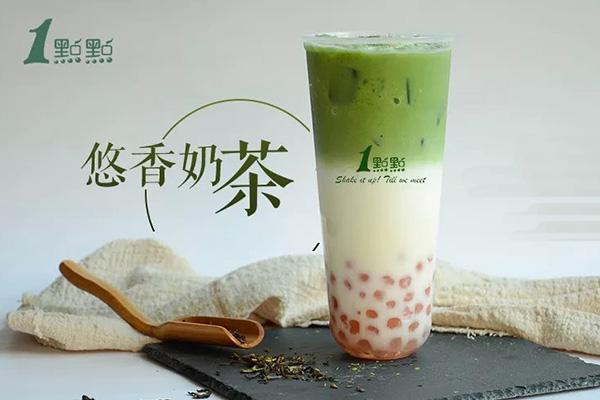 一点点奶茶加盟费是多少？加盟一点点又有哪些保障?