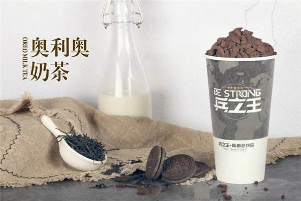 兵之王奶茶加盟官网在哪里，兵之王加盟费多少钱