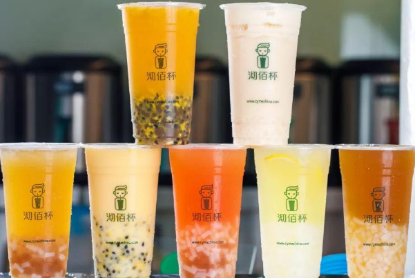 沏佰杯加盟费多少钱？官网总部加盟电话