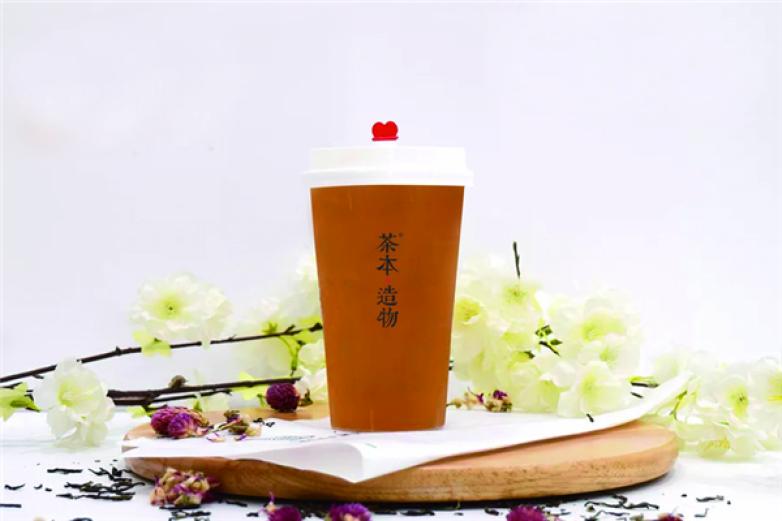茶本造物奶茶加盟费多少钱，茶本造物奶茶加盟官网