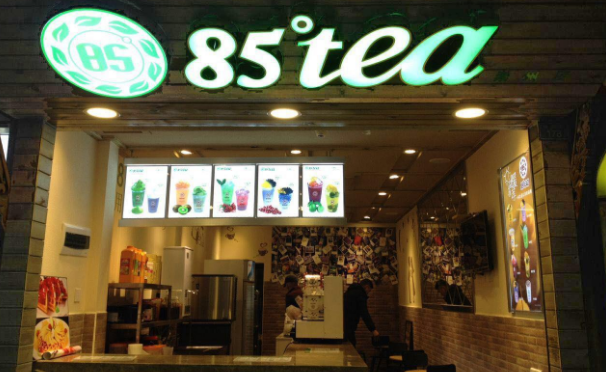 85度tea奶茶加盟怎么样,85度tea奶茶加盟官网是哪个