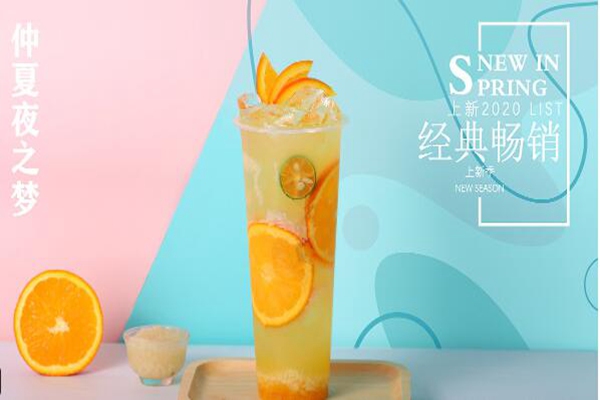 一些柠檬一些茶加盟电话_一站式扶持_专业团队扶持