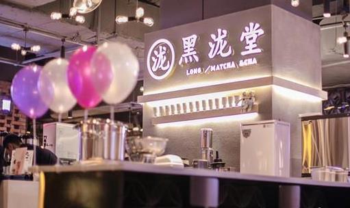 黑泷堂店铺地址怎样选择？