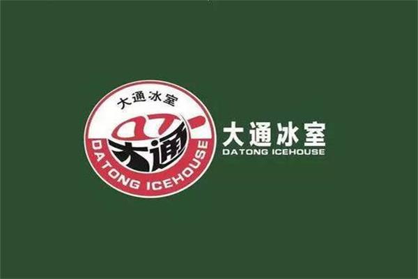 大通冰室港式奶茶区域保护政策：大通冰室港式奶茶加盟排行榜