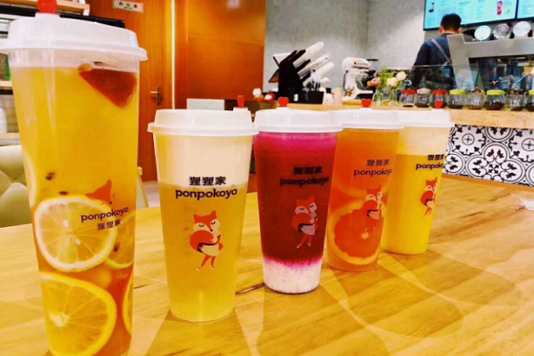 狸狸家奶茶加盟怎么样,狸狸家奶茶加盟官网