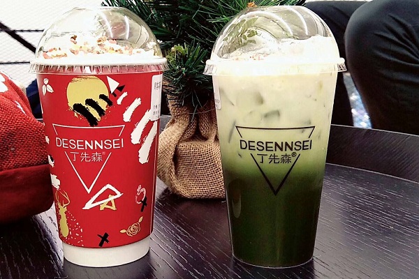 丁先森奶茶加盟费多少钱,丁先森奶茶加盟官网是哪个