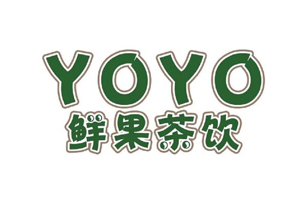 鲜果茶饮加盟费多少？鲜果茶饮加盟总部 有哪些条件？
