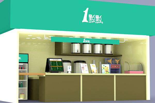 一点点奶茶各区域加盟流程是什么？总部提供哪些创业支持？