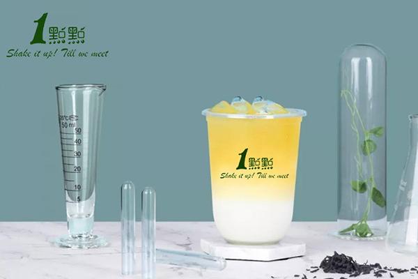 一点点奶茶加盟费用是多少？不同地区房租大概多少钱？