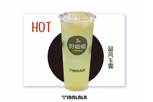甜啦啦奶茶怎么加盟？甜啦啦奶茶流程操作悉数掌握
