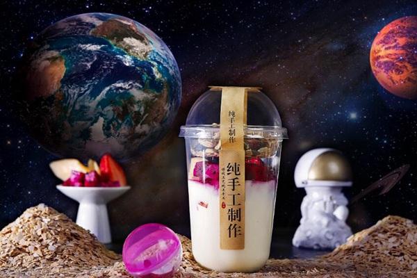 奶茶店赚钱吗？奶茶店一般开在啥位置好？