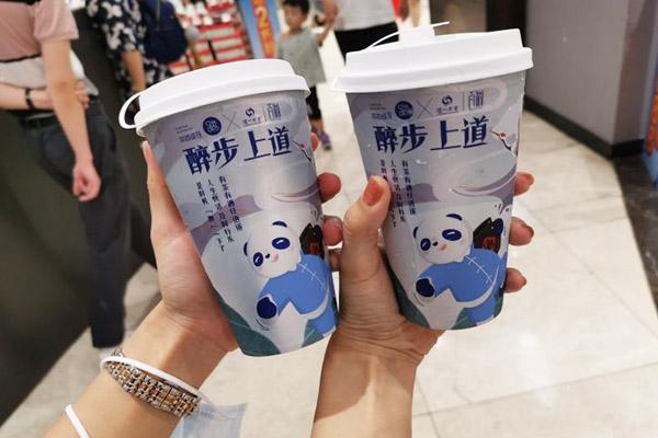 投资茶百道奶茶店总体成本解析：公司总店地址在哪里?