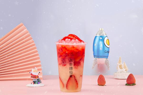 书亦烧仙草奶茶正规网站电话号码：四川书亦烧仙草公司优势在哪？
