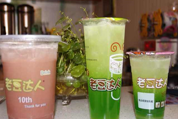 投资老豆达人奶茶需要多少钱,开个老豆达人奶茶店怎么样