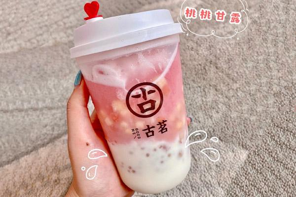 古茗总部告诉您店址的重要性有哪些：一家实体店总结出4个经营技巧