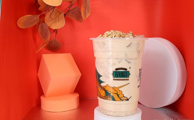 放哈奶茶，一家台湾引进的奶茶小店！