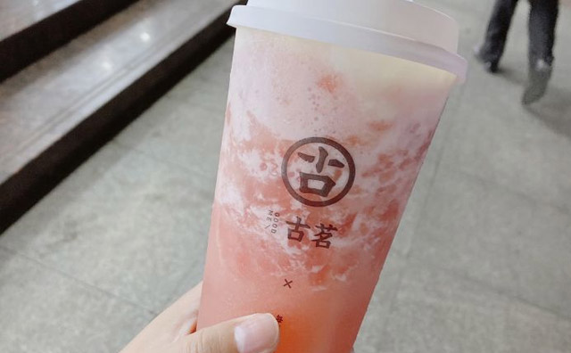 古茗、新时沏、加减奶茶哪个更好喝？