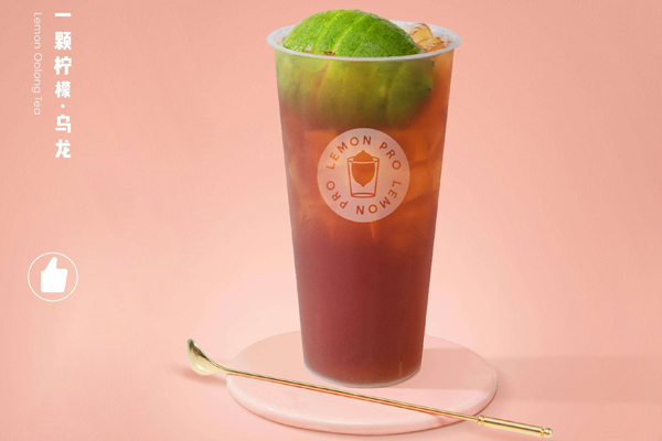 超级檬奶茶加盟费多少钱?3-5万元的加盟费投资成本多少钱？
