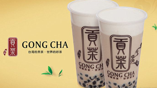 投资喜年贡茶费用大概要多少钱,投资喜年贡茶前景怎么样
