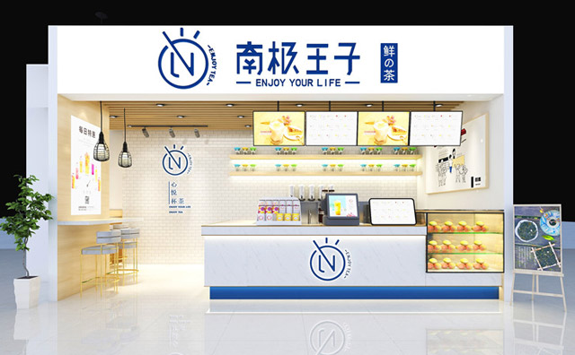 南极王子和蜜雪冰城哪个好？想要开店要注意什么？