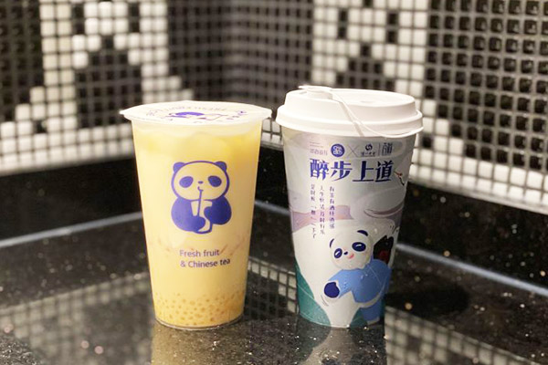 经营一家茶百道奶茶店如何控制成本？