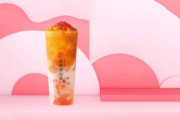 加盟一家书亦烧仙草需要多少钱？开店的全部预算大概多少？