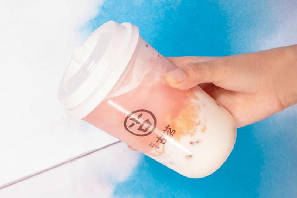 浙江古茗奶茶加盟费多少钱？三年投入3.38万三个月就回本了！