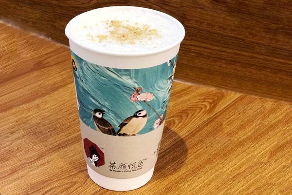 茶颜悦色官网加盟报价表曝光 茶颜悦色投资成本