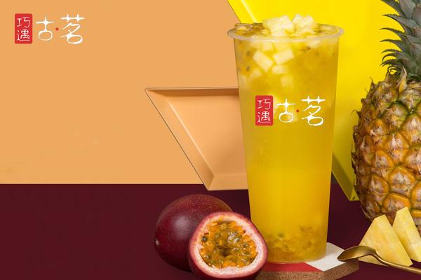 古茗奶茶加盟电话 快速获取电话号码的四种方式