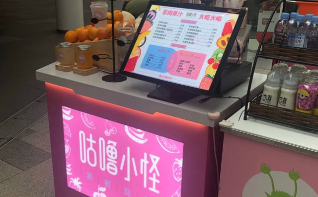 咕噜小怪饮品怎么样？一家卡通造型的网红冷饮店！