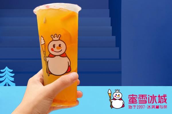 蜜雪冰城为什么审核不通过？开店后回本很快！