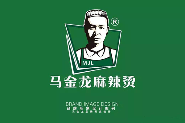 马金龙麻辣烫加盟流程 如何提高开店的成功率