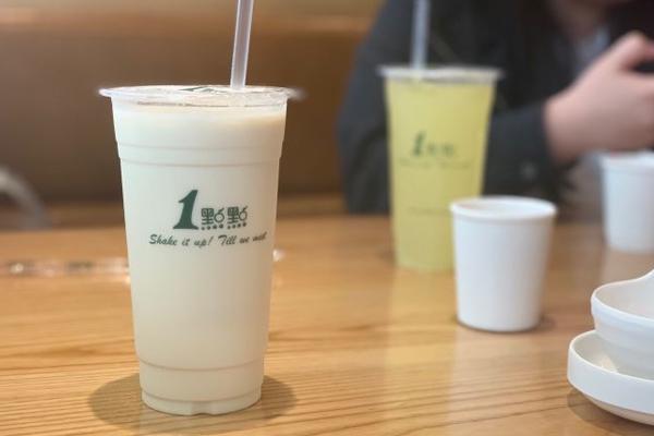 一点点加盟费下调了？一点点奶茶开店只要3万元！