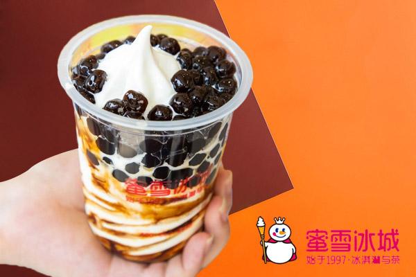 蜜雪冰城店面审核怎么那么难？可以拨打蜜雪冰城电话了解