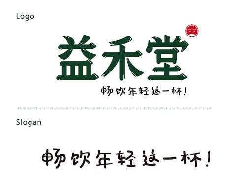 益禾堂奶茶投资成本是多少？益禾堂奶茶总部在哪里？