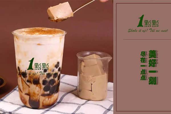 一点点加盟电话是多少？一点点如何获取联系电话？