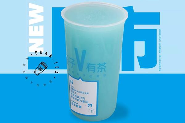 开一家段子有茶店意向申请表怎样填写？总部区域保护政策限额吗